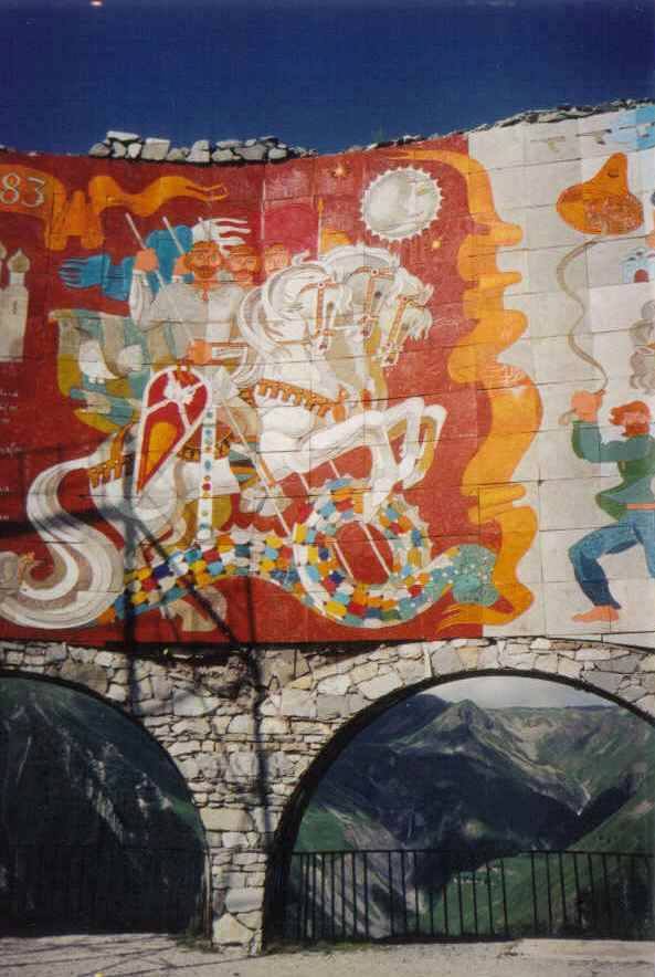 Soviet Mosaics in Georgia – “Street art geotv.ge